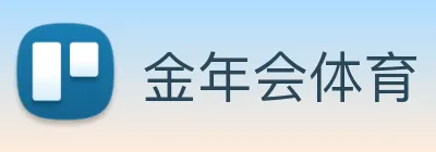 金年会体育 Logo